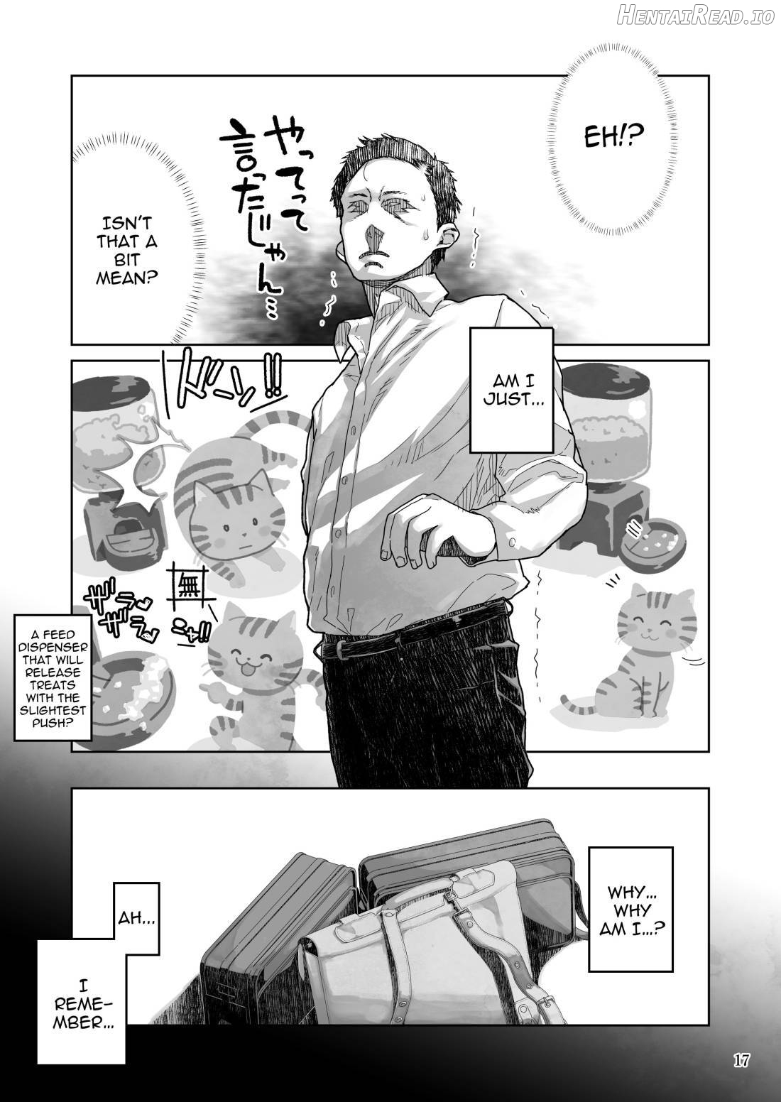 JC Meikko no Yowami o Nigitta Hi ~Imouto-Hen~ Chapter 2 - page 14