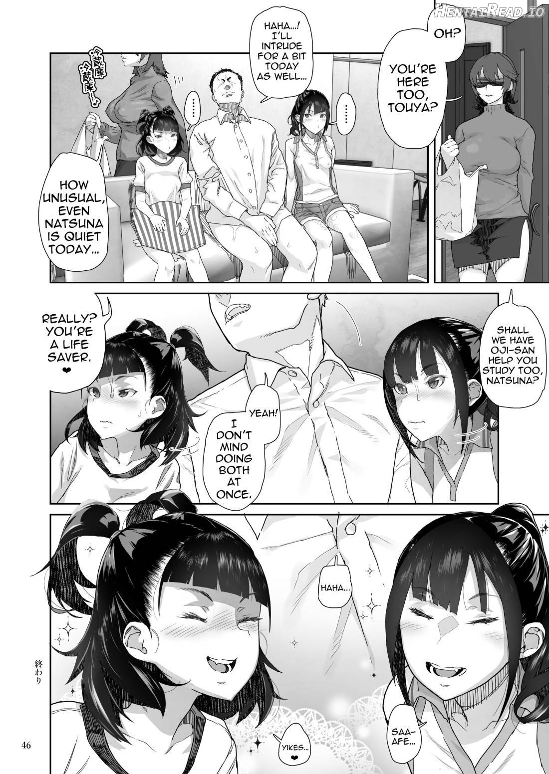 JC Meikko no Yowami o Nigitta Hi ~Imouto-Hen~ Chapter 2 - page 43