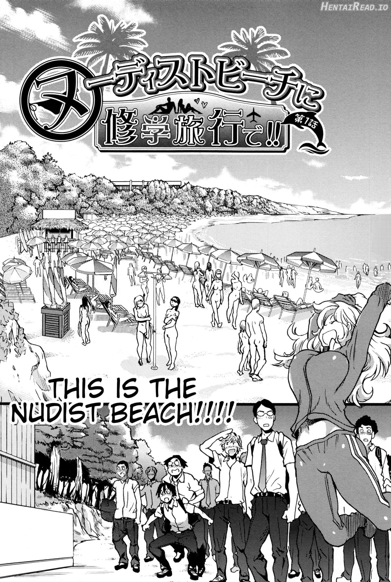 Nudist Beach ni Syuugaku Ryokoude!! - Decensored Chapter 1 - page 7