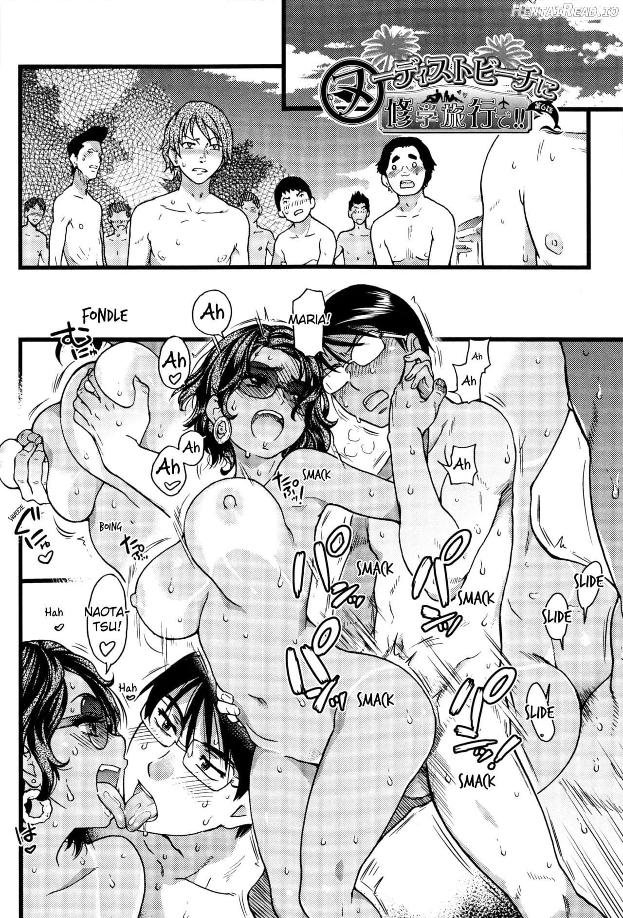 Nudist Beach ni Syuugaku Ryokoude!! - Decensored Chapter 1 - page 121