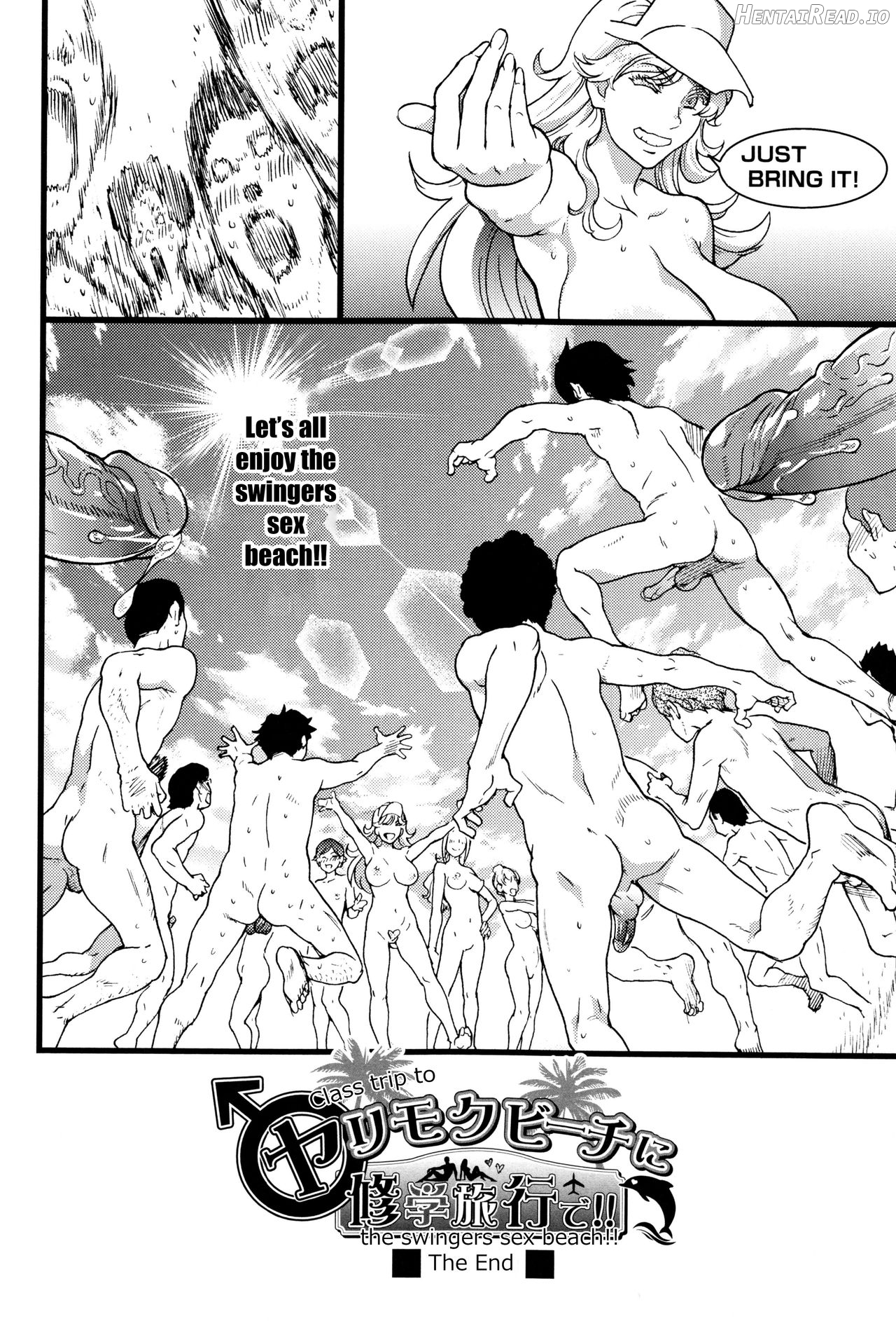 Nudist Beach ni Syuugaku Ryokoude!! - Decensored Chapter 1 - page 223