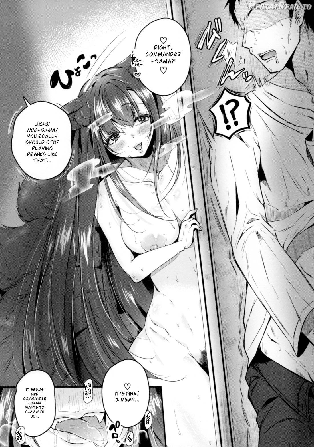 Hatsujou Kitsune ni Asobarete... Chapter 1 - page 6