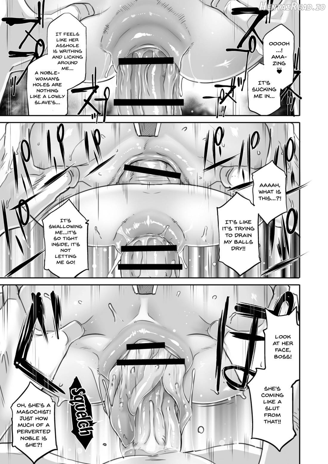 Soul Fertility Chapter 1 - page 14