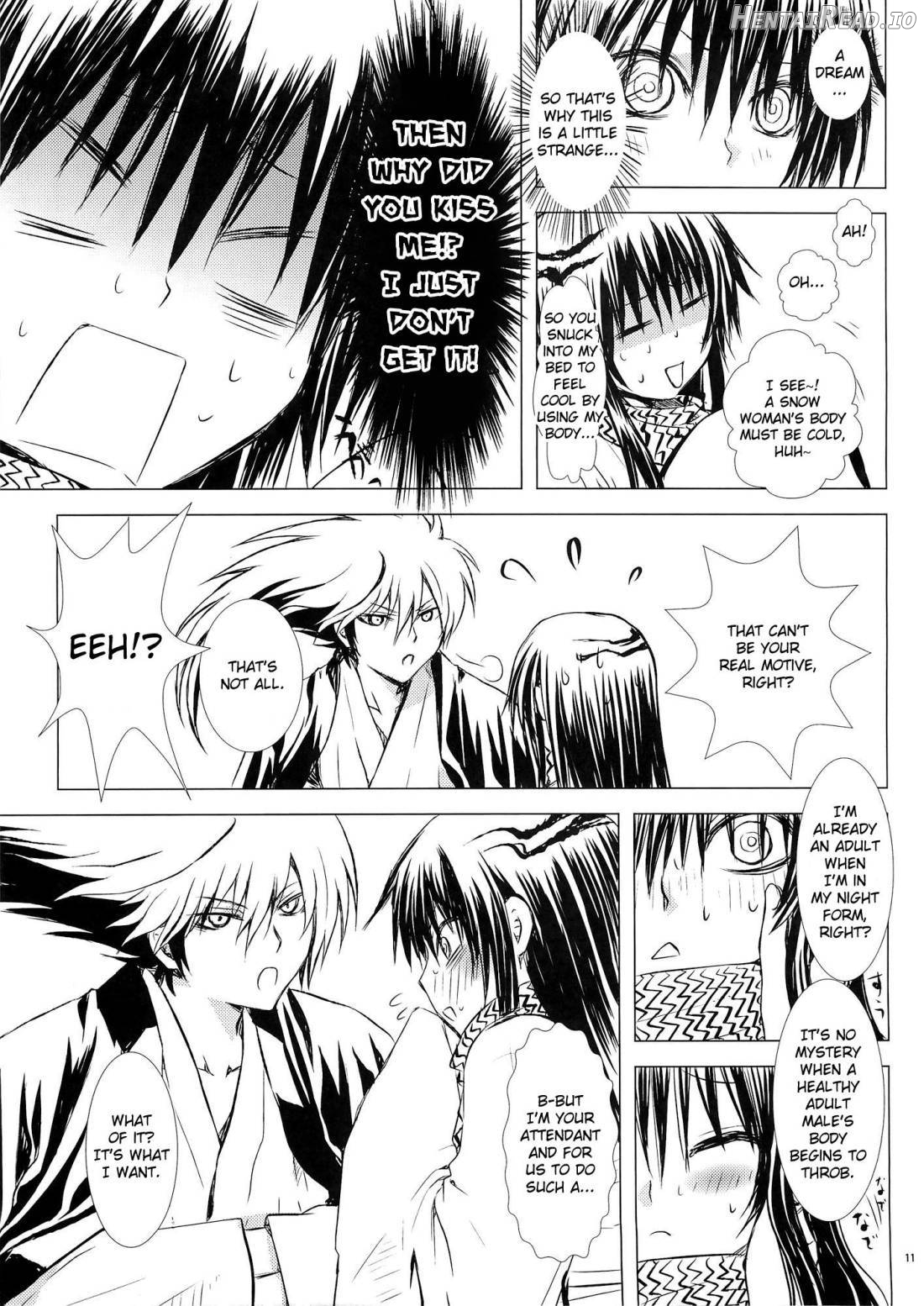 Yaen Hentai Chapter 1 - page 6