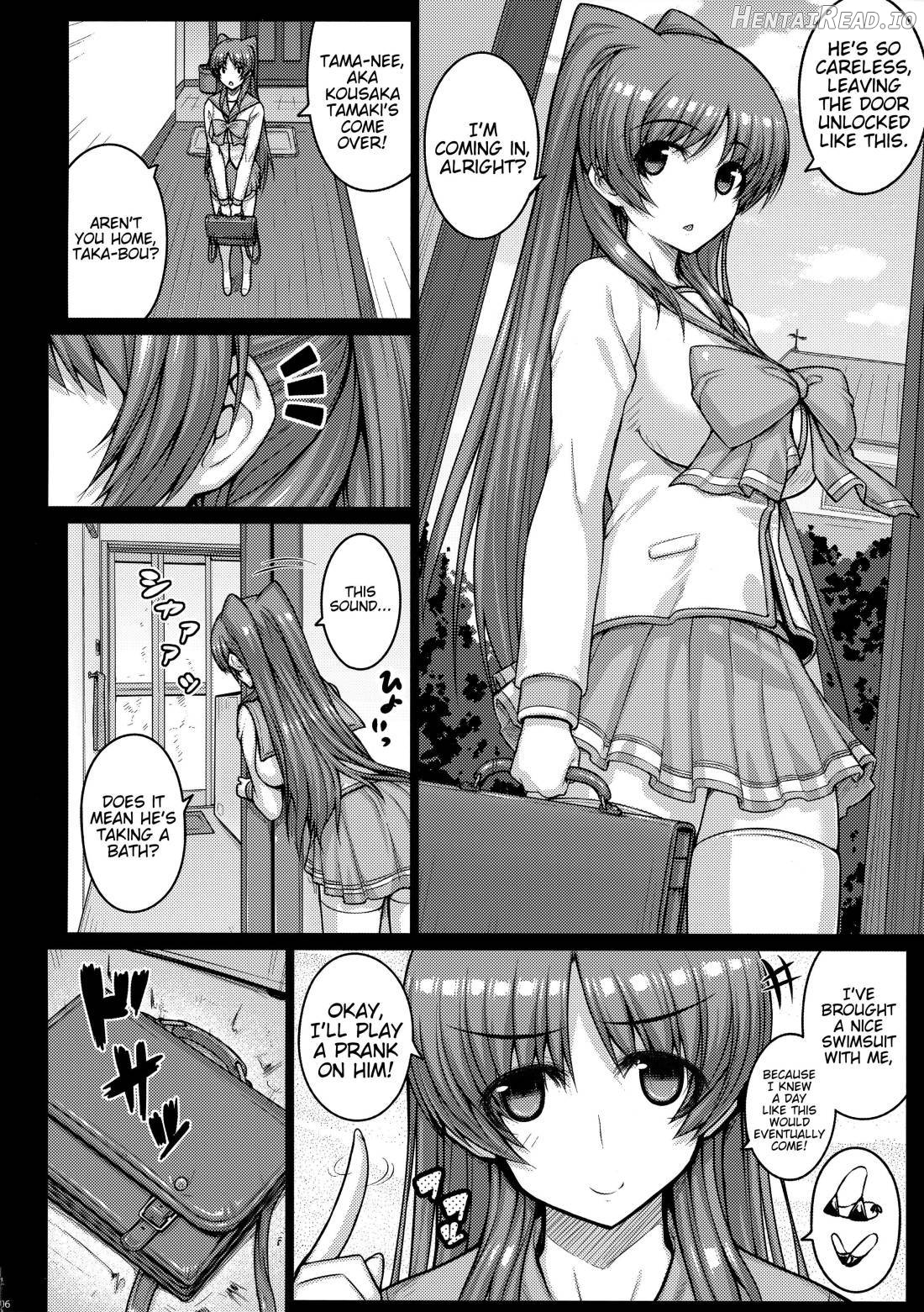 YOLO Hentai Chapter 1 - page 4
