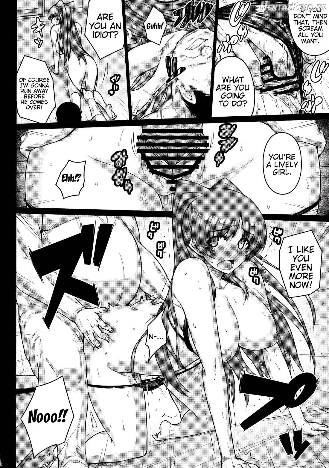 YOLO Hentai Chapter 1 - page 10