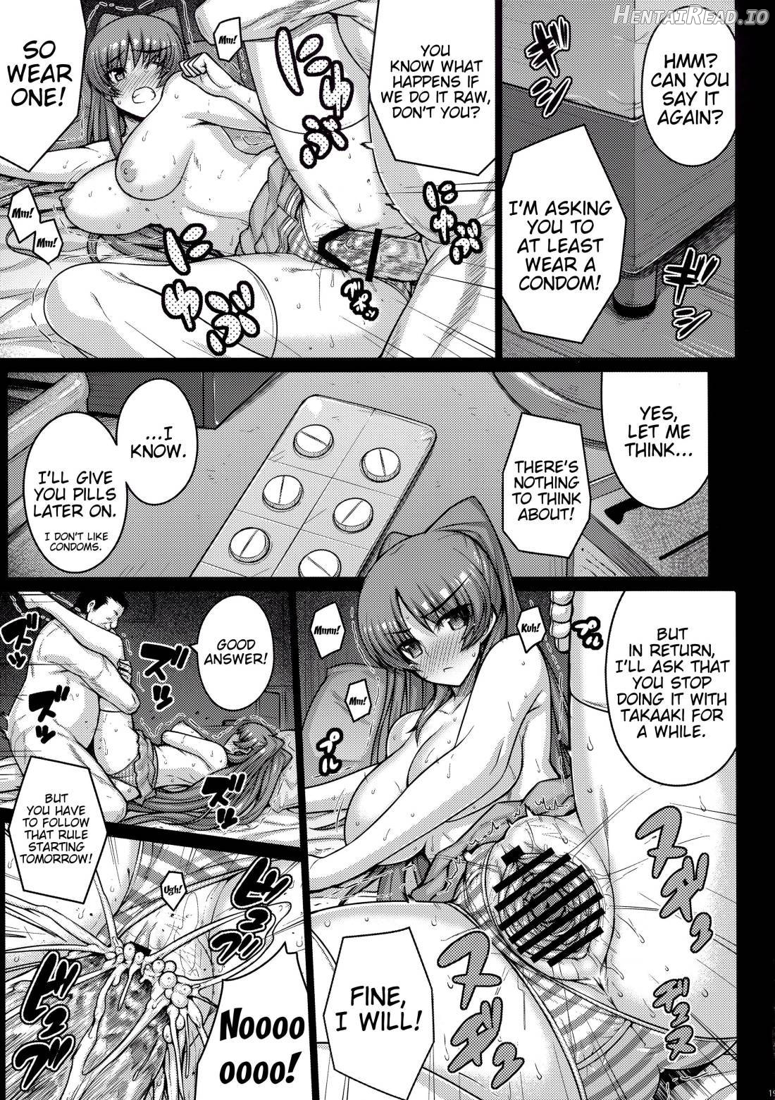 YOLO Hentai Chapter 1 - page 17