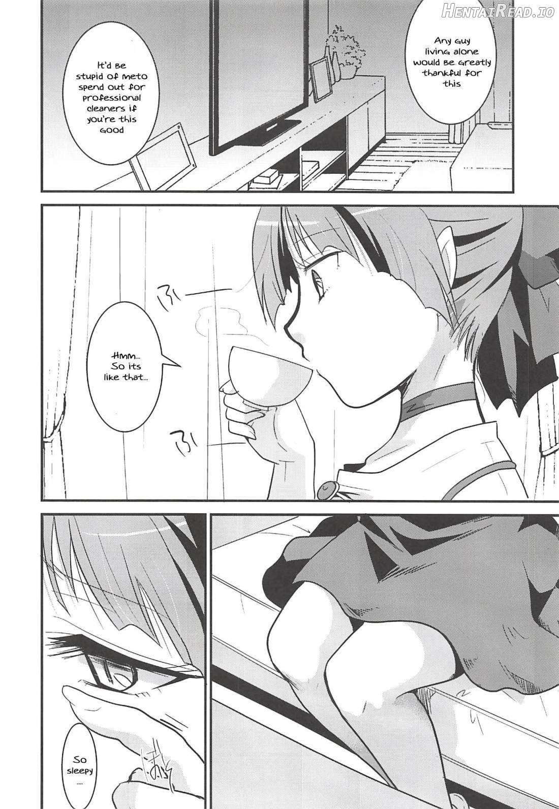 Neko Musume Suikan Chapter 1 - page 6
