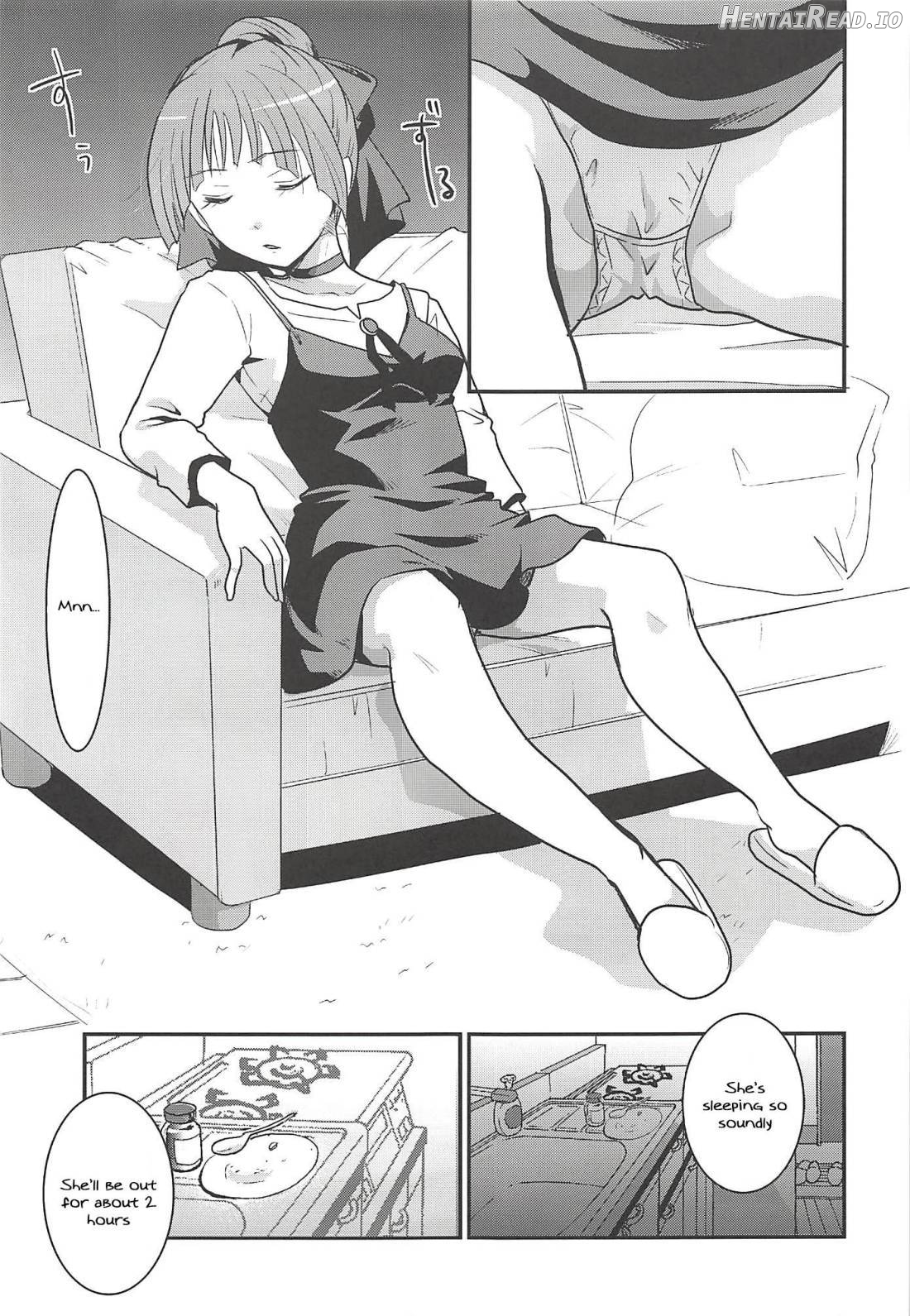 Neko Musume Suikan Chapter 1 - page 9