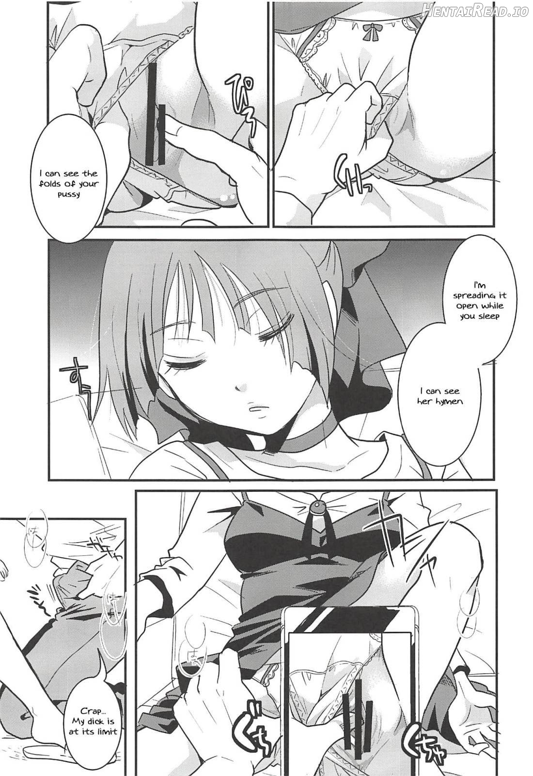 Neko Musume Suikan Chapter 1 - page 13