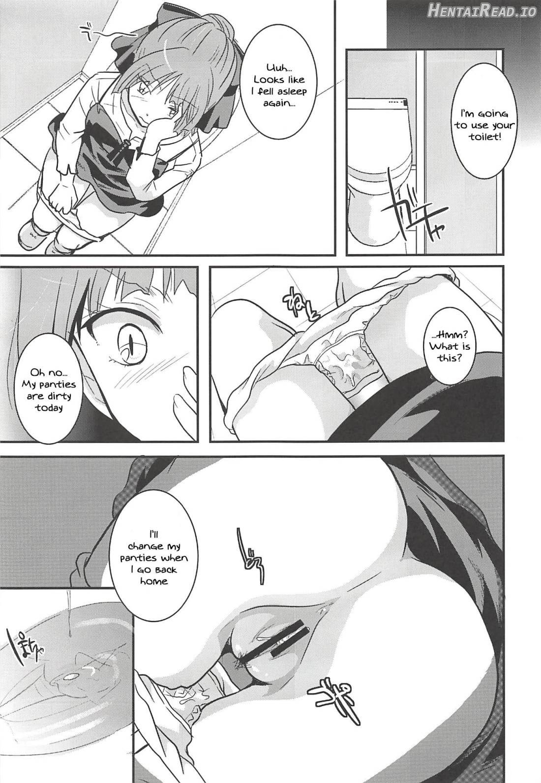 Neko Musume Suikan Chapter 1 - page 45