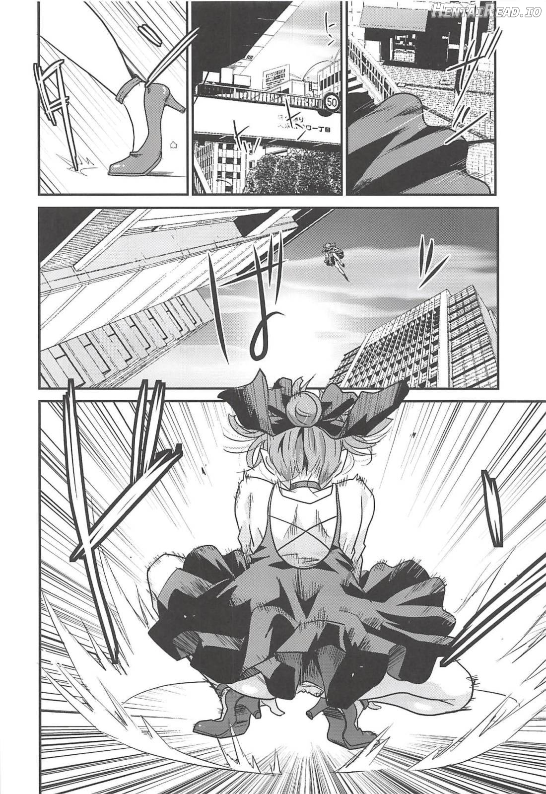 Neko Musume Suikan Chapter 1 - page 48