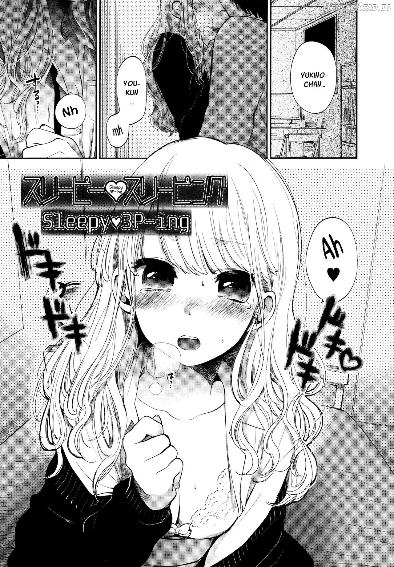 Mokkai Shiyo? Chapter 1 - page 88