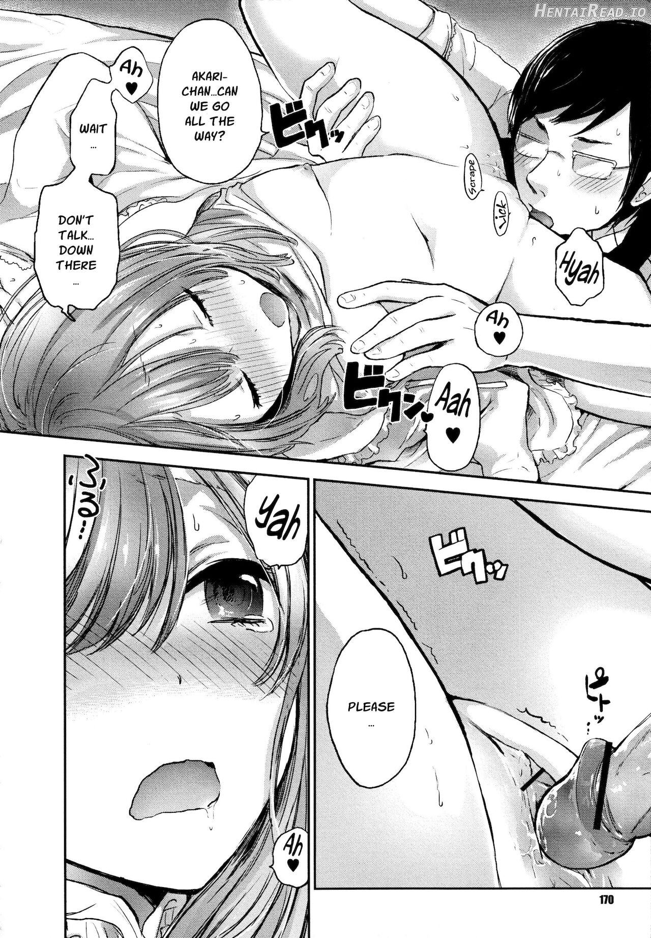 Mokkai Shiyo? Chapter 1 - page 169