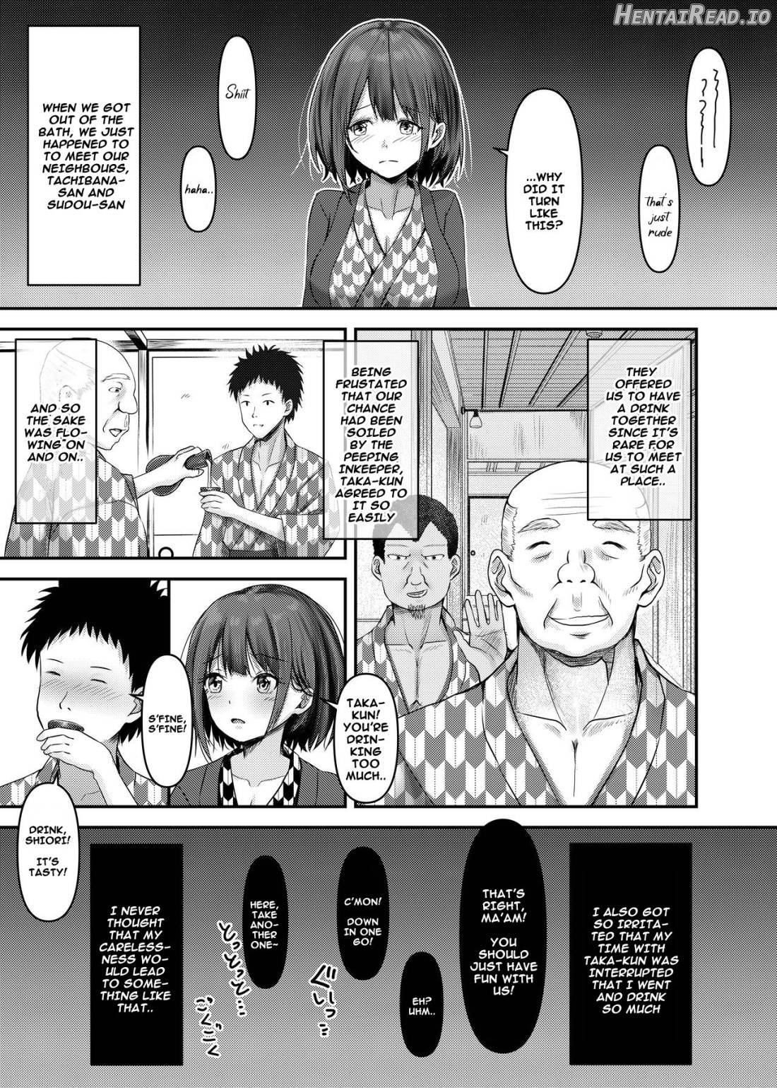 Hitozuma Shiori ga Onsen Ryokou de NTRta Hi Chapter 1 - page 8