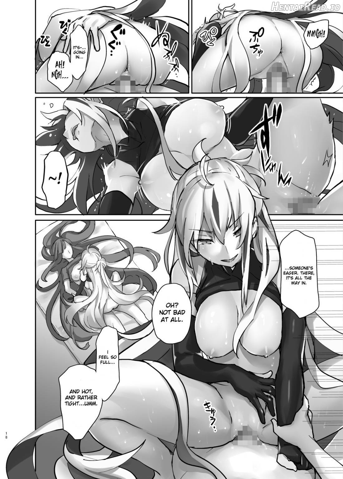 Gudaguda ni Ikasete! Chapter 1 - page 18