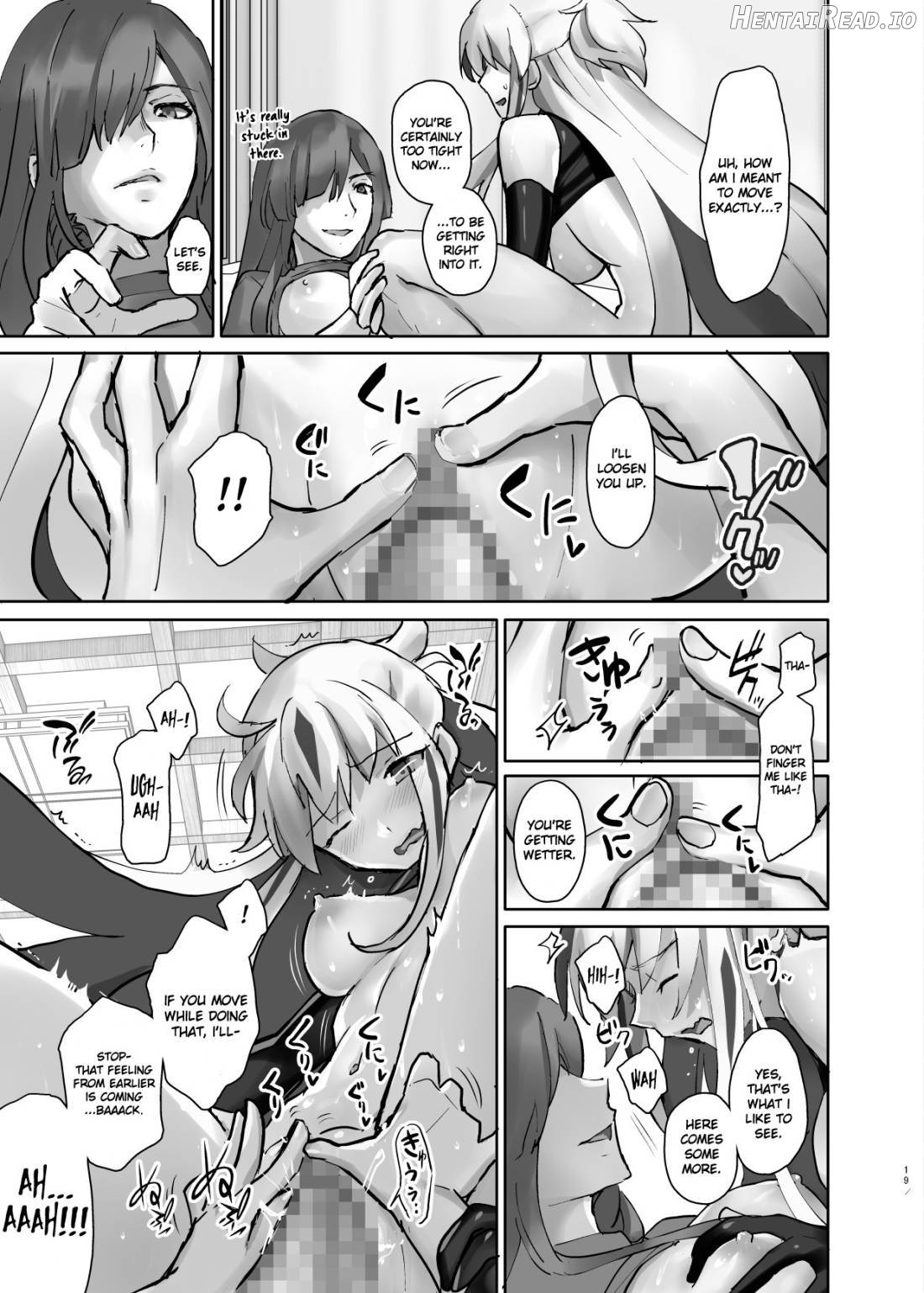 Gudaguda ni Ikasete! Chapter 1 - page 19