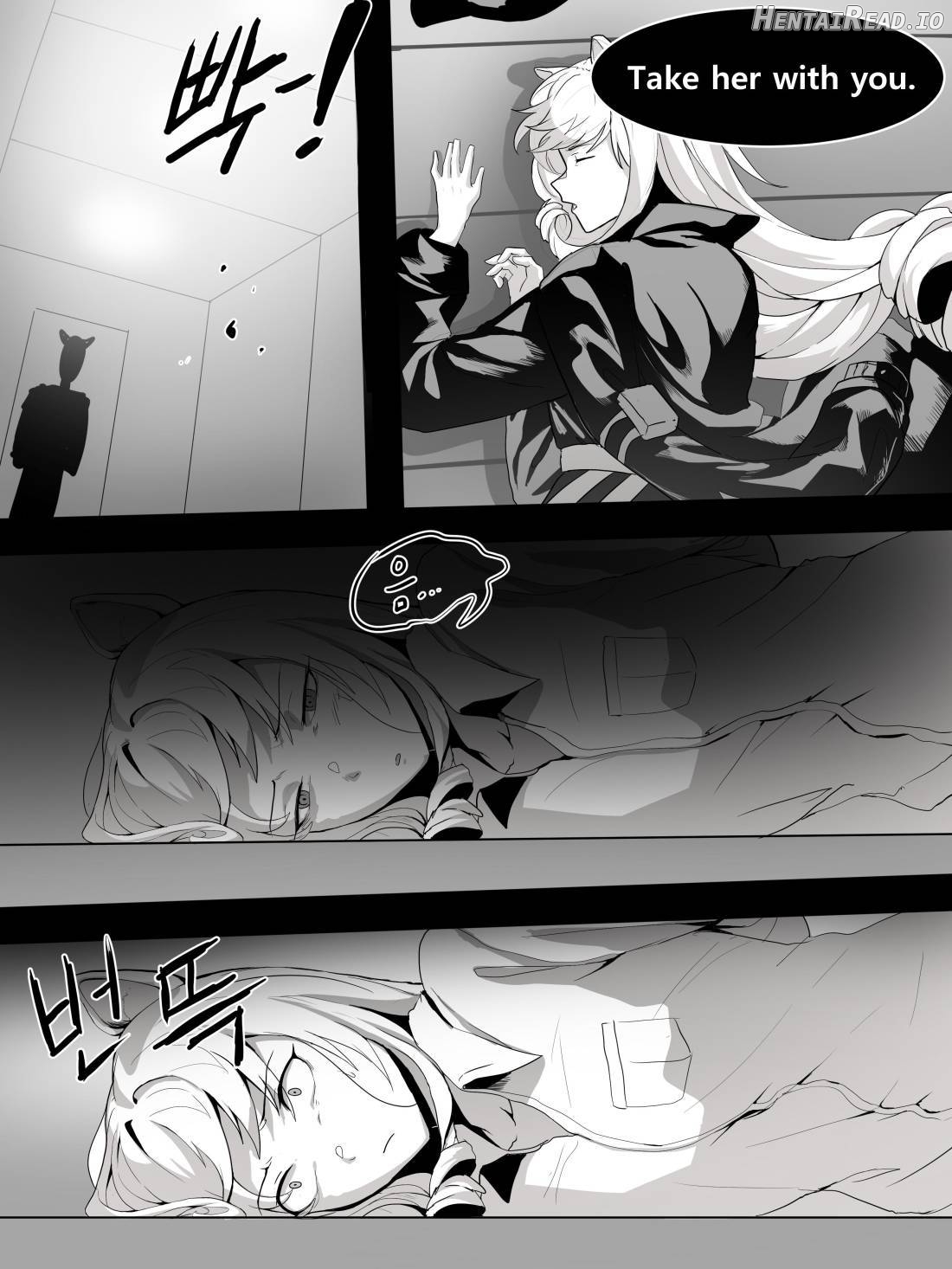 swire Hentai Chapter 1 - page 7