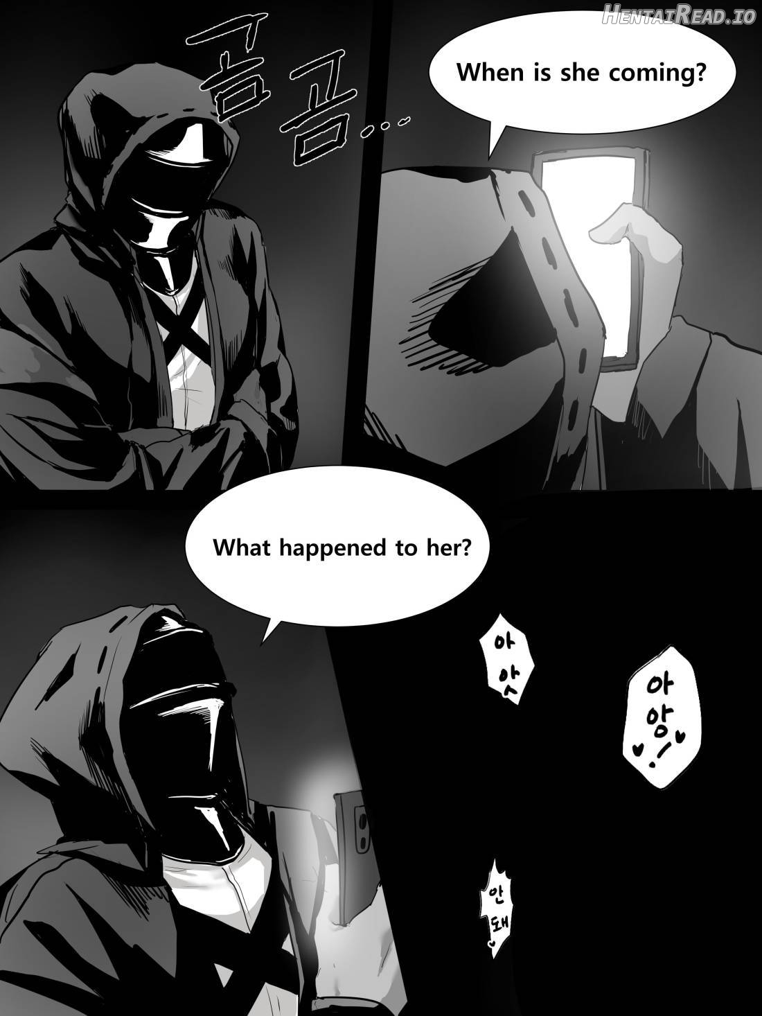 swire Hentai Chapter 1 - page 15