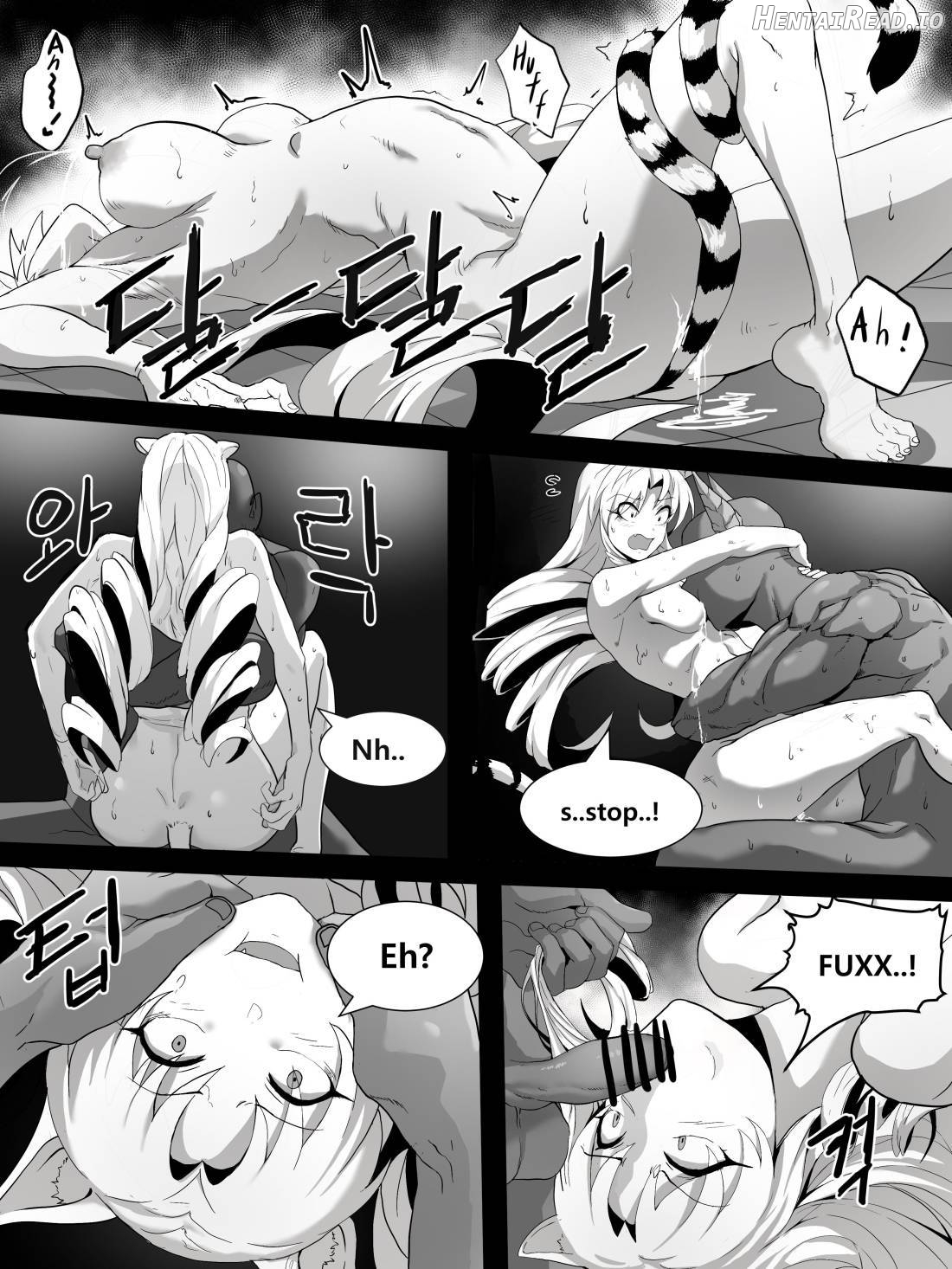 swire Hentai Chapter 1 - page 18