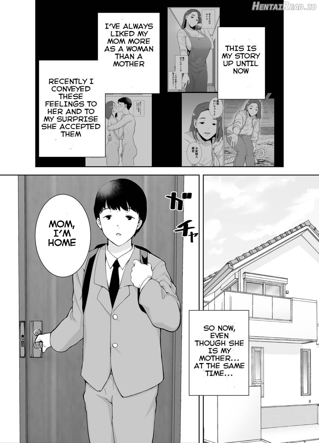 Boku no Kaa-san de, Boku no Suki na Hito. 2 Chapter 1 - page 2