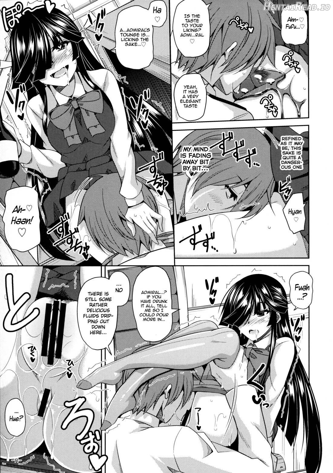 Yoru ni wa Yoru no Tanoshimi ga.... Chapter 1 - page 8