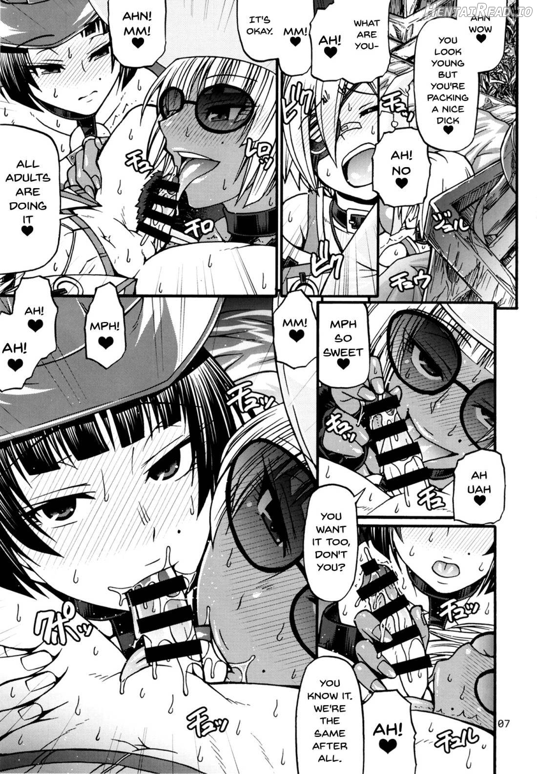 BUMP Hentai Chapter 1 - page 5