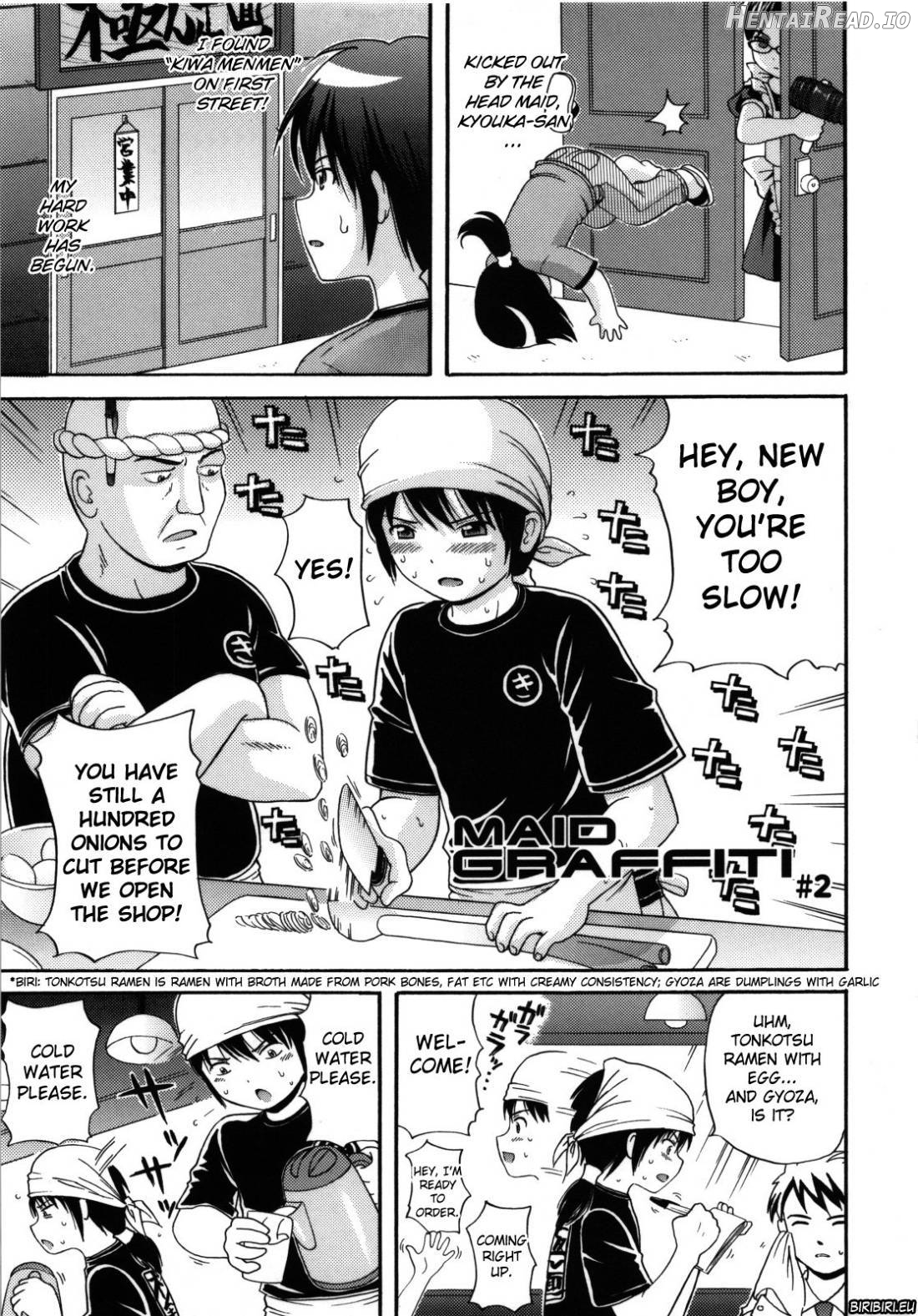 Maid Graffiti Chapter 1 - page 24
