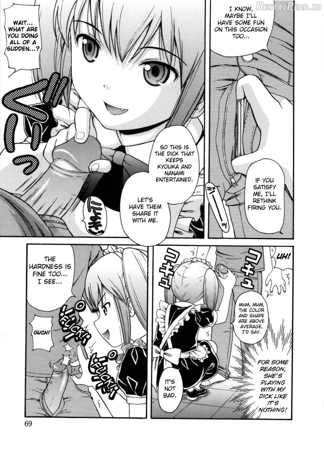Maid Graffiti Chapter 1 - page 70