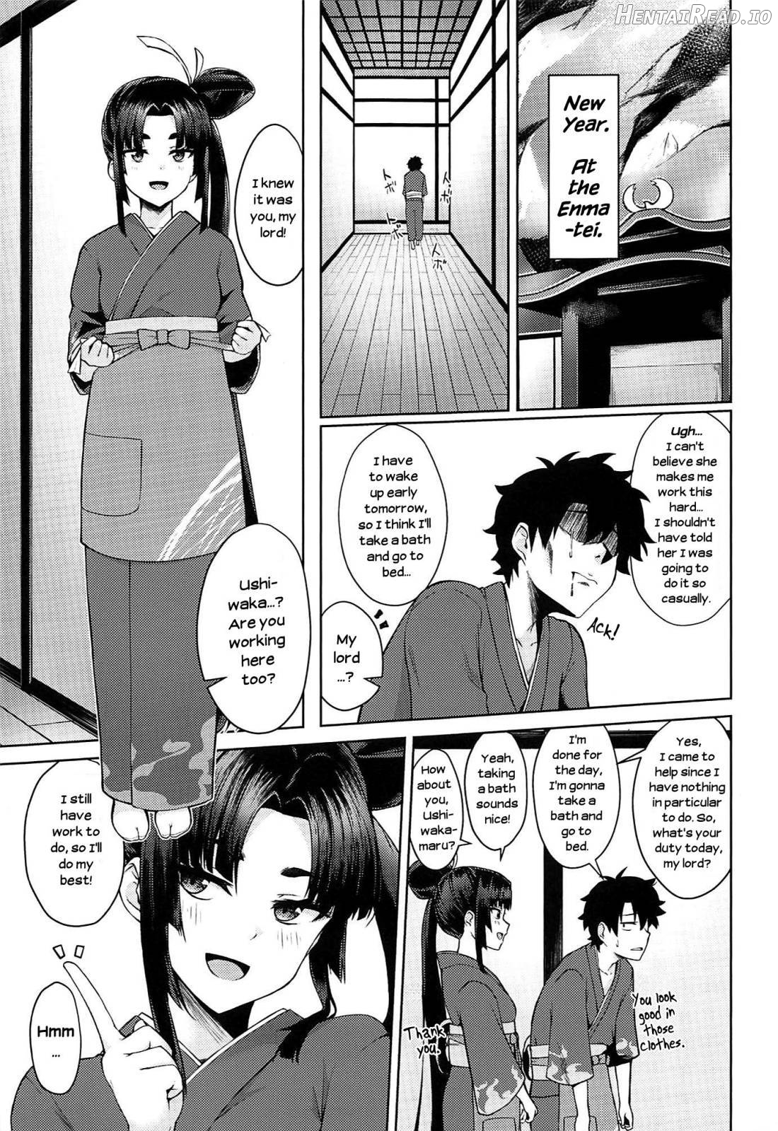 Ushiwaka-tei + C97 Ayashii Bochi Kaijou Gentei Omake Paper Chapter 1 - page 2