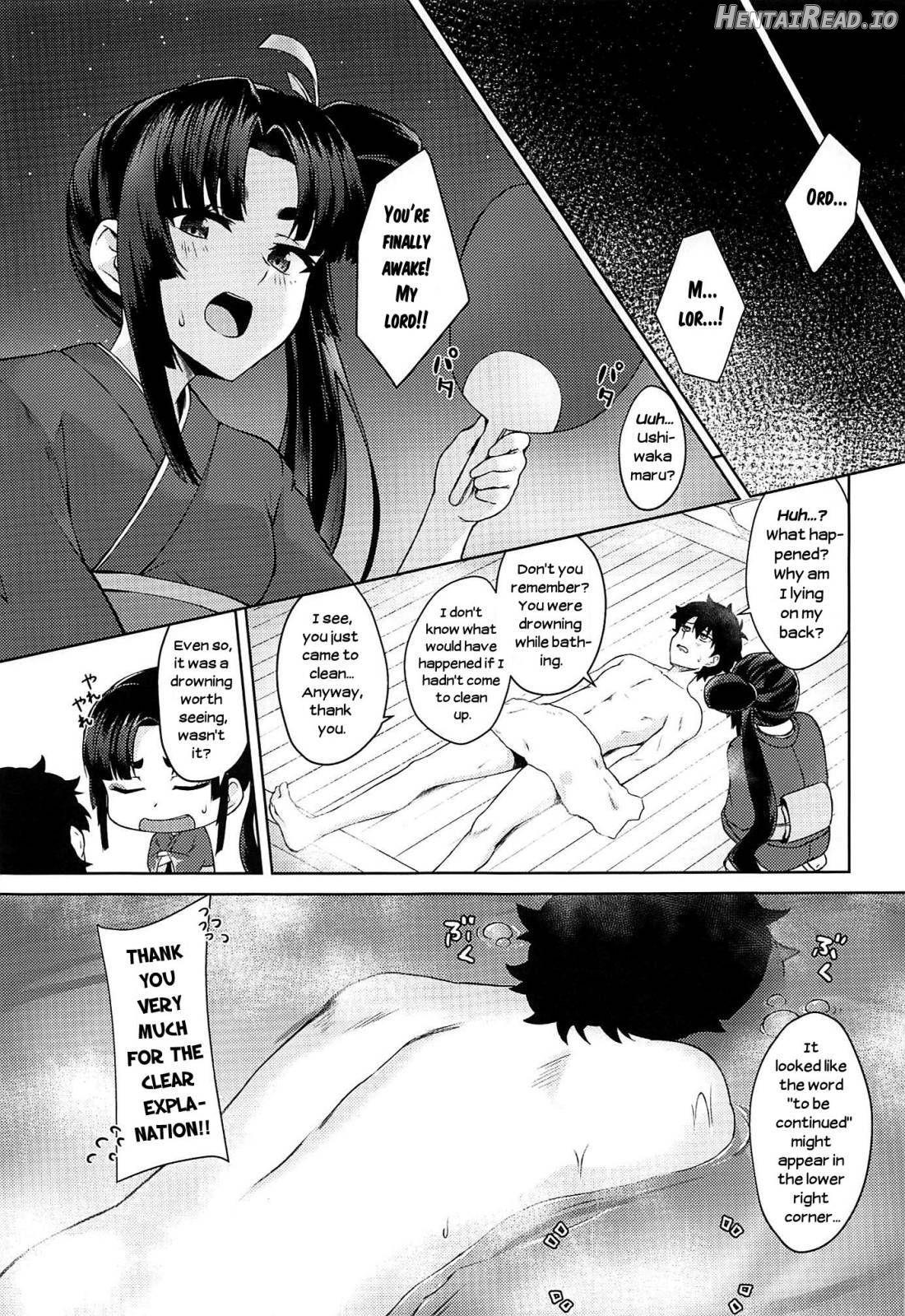 Ushiwaka-tei + C97 Ayashii Bochi Kaijou Gentei Omake Paper Chapter 1 - page 4