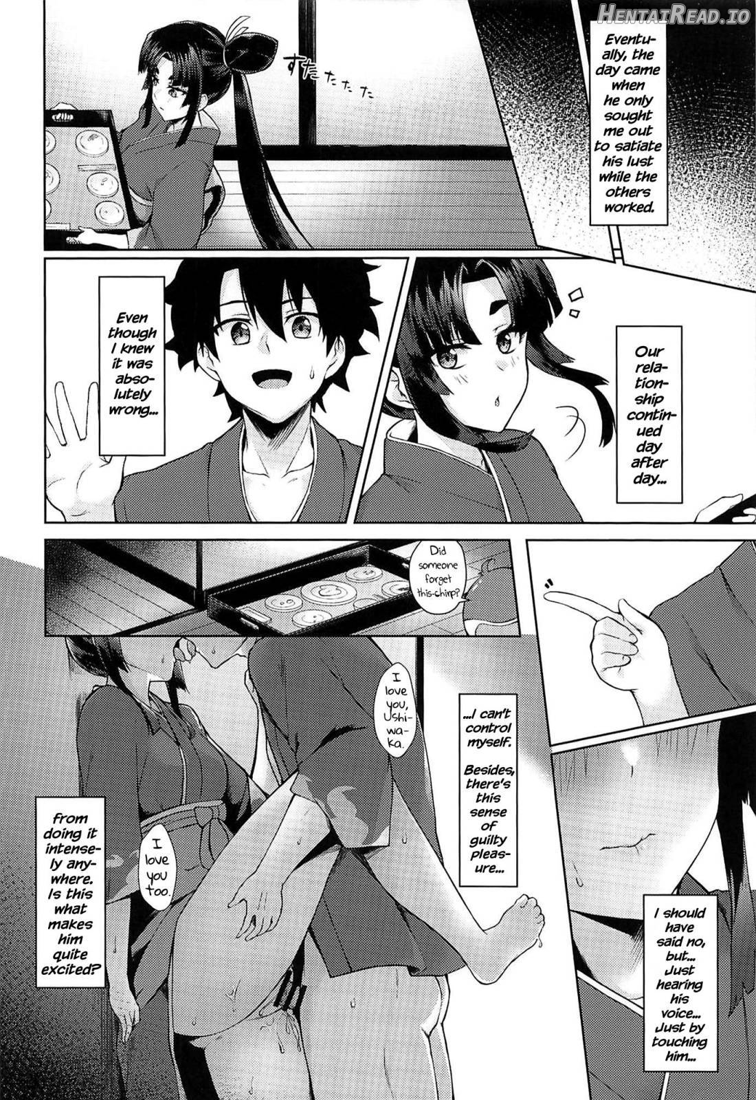Ushiwaka-tei + C97 Ayashii Bochi Kaijou Gentei Omake Paper Chapter 1 - page 13