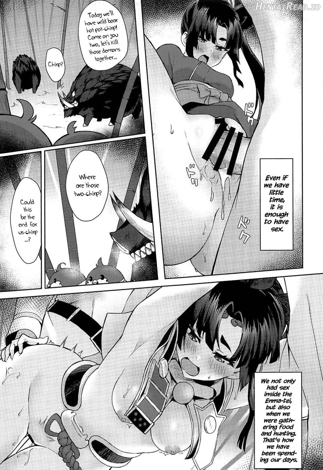 Ushiwaka-tei + C97 Ayashii Bochi Kaijou Gentei Omake Paper Chapter 1 - page 14