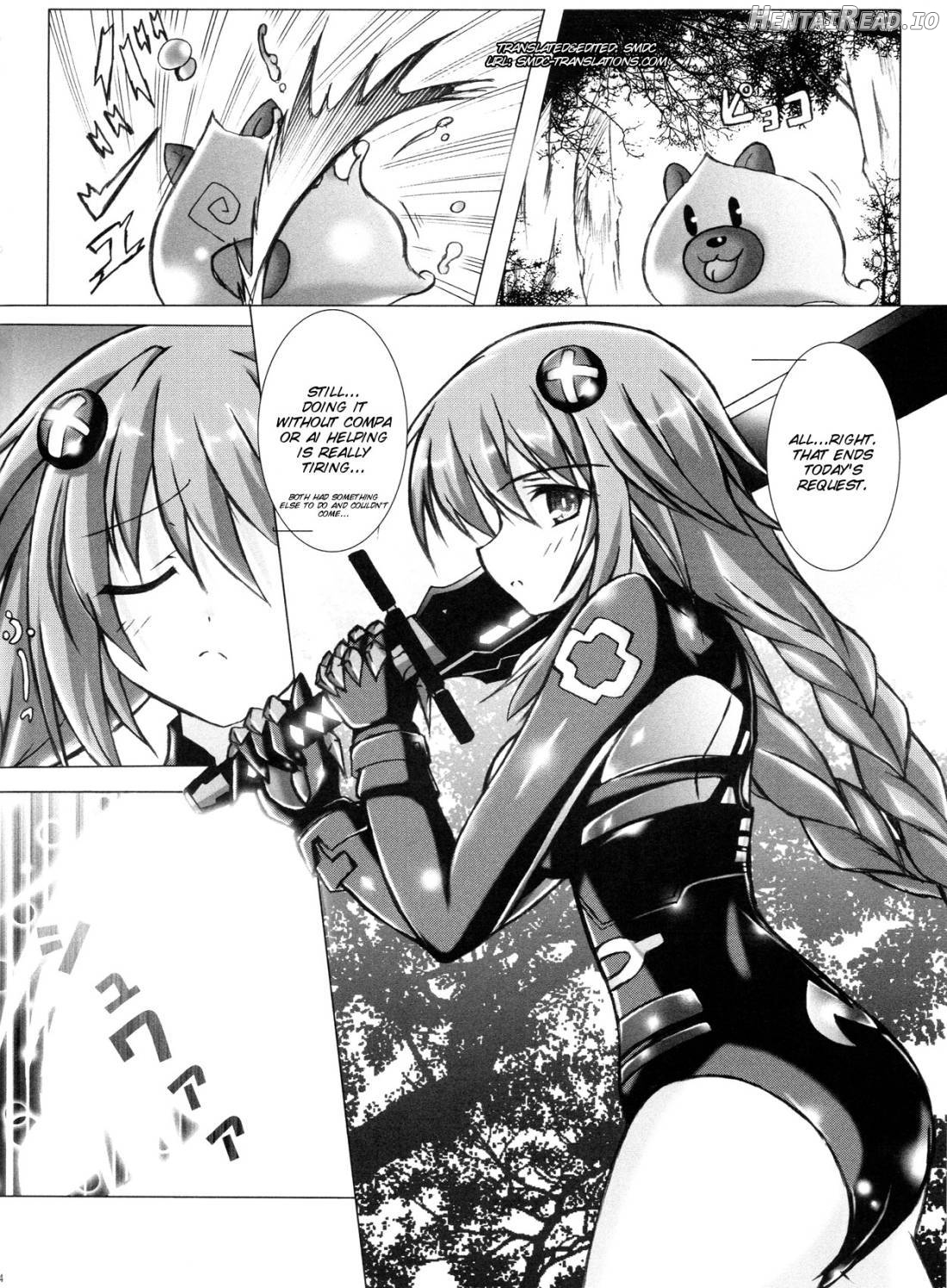 Religious Fanatic Chapter 1 - page 2
