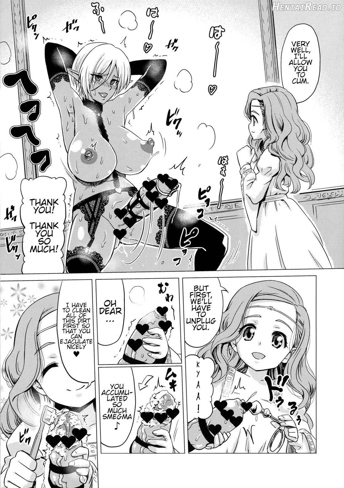 Futanari Dark Elf Sokuochi Buzama Acme Chapter 1 - page 7