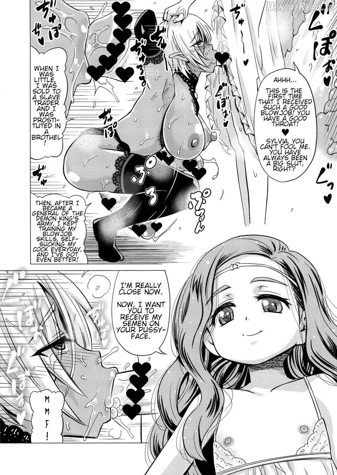 Futanari Dark Elf Sokuochi Buzama Acme Chapter 1 - page 14