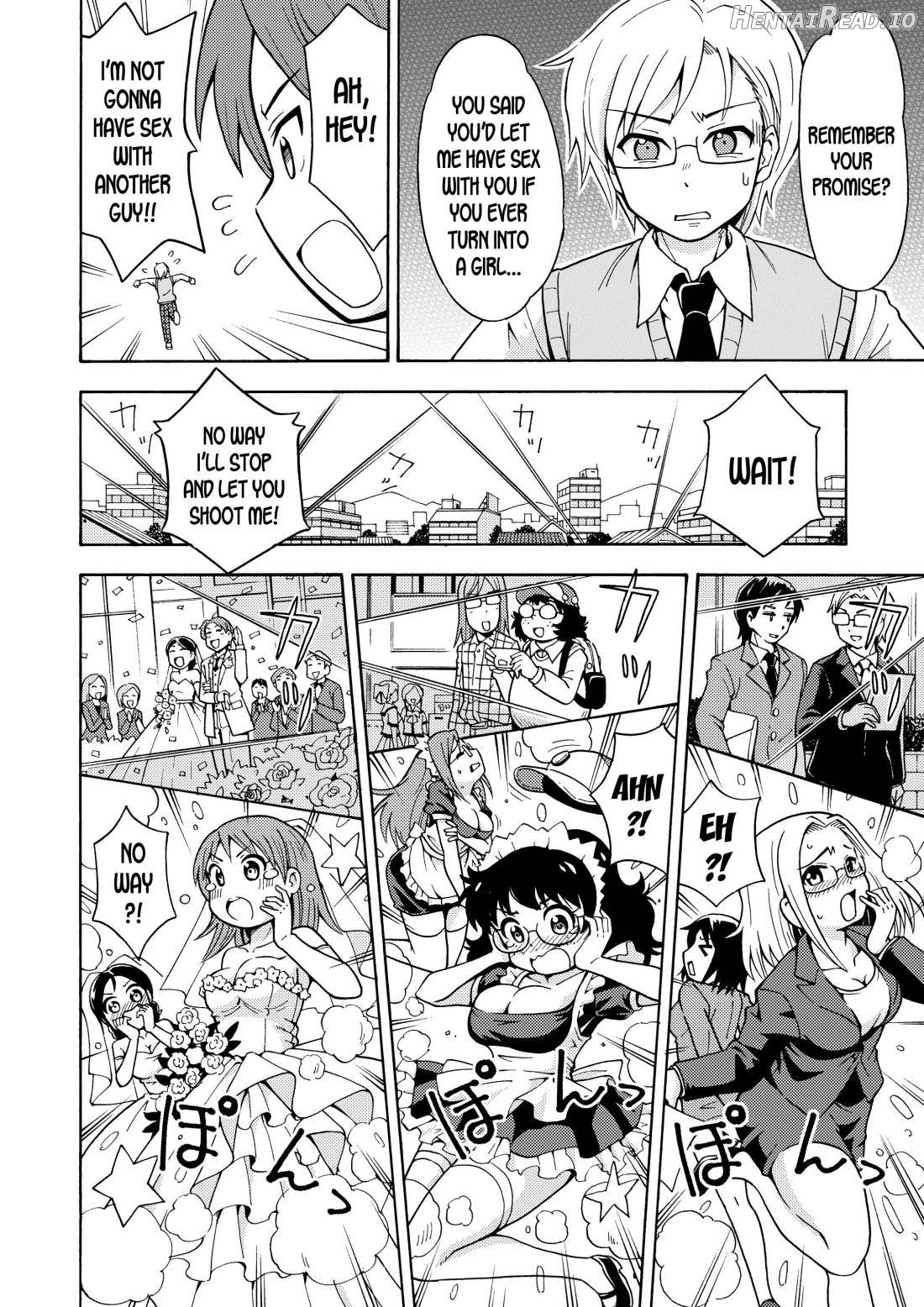 Henshin TS Gun Chapter 1 - page 7