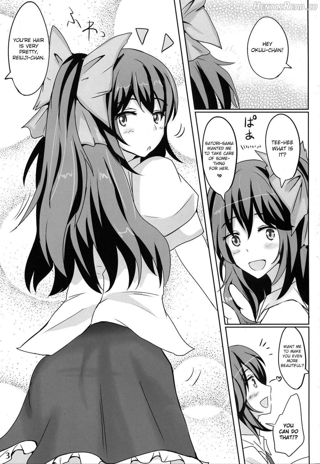 Muchi Shichu Assort Chapter 1 - page 2