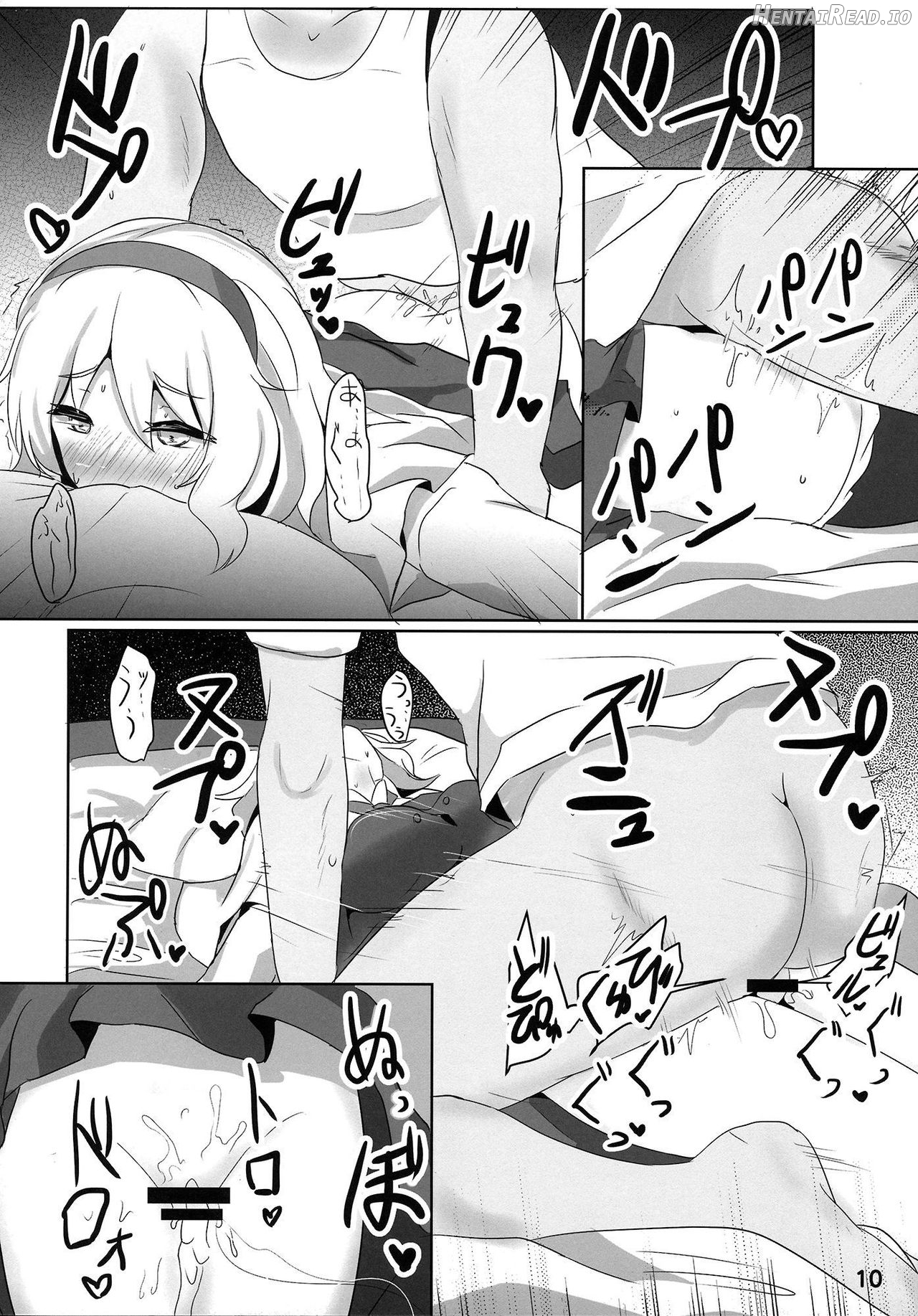 Nanairo Syndrome Chapter 2 - page 9