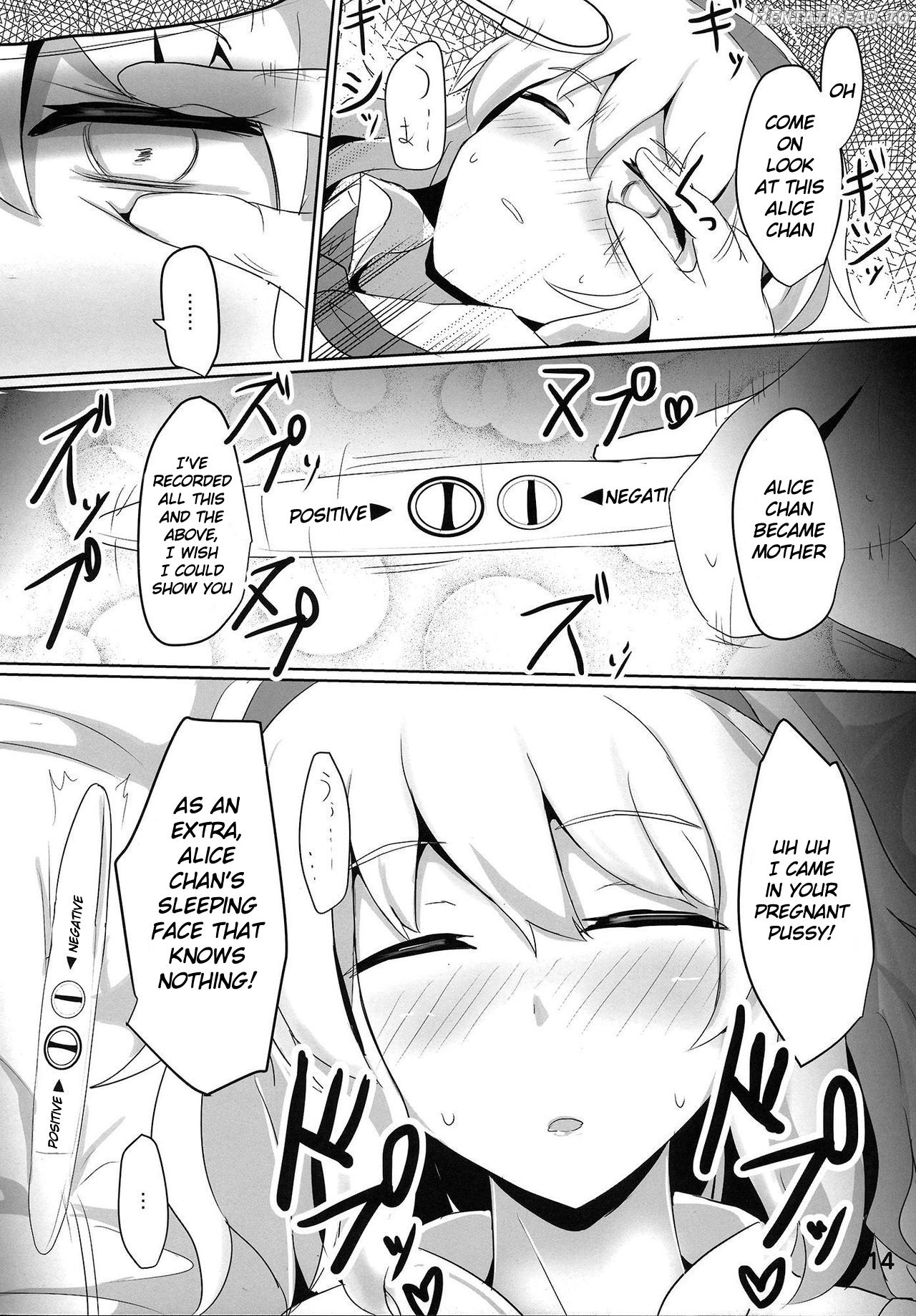 Nanairo Syndrome Chapter 2 - page 13