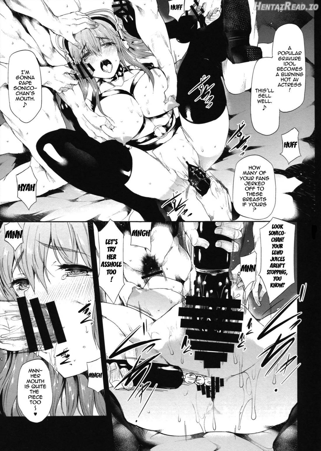 Sustain Hentai Chapter 1 - page 14
