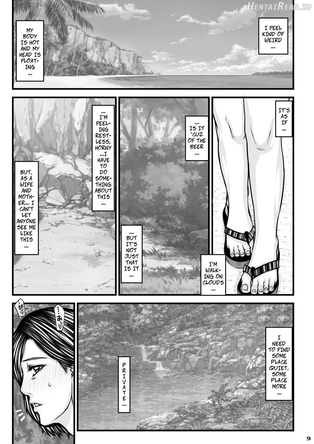Okaa-san no Netorare Beach Chapter 1 - page 8