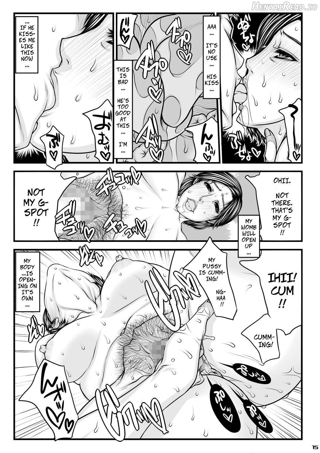 Okaa-san no Netorare Beach Chapter 1 - page 14