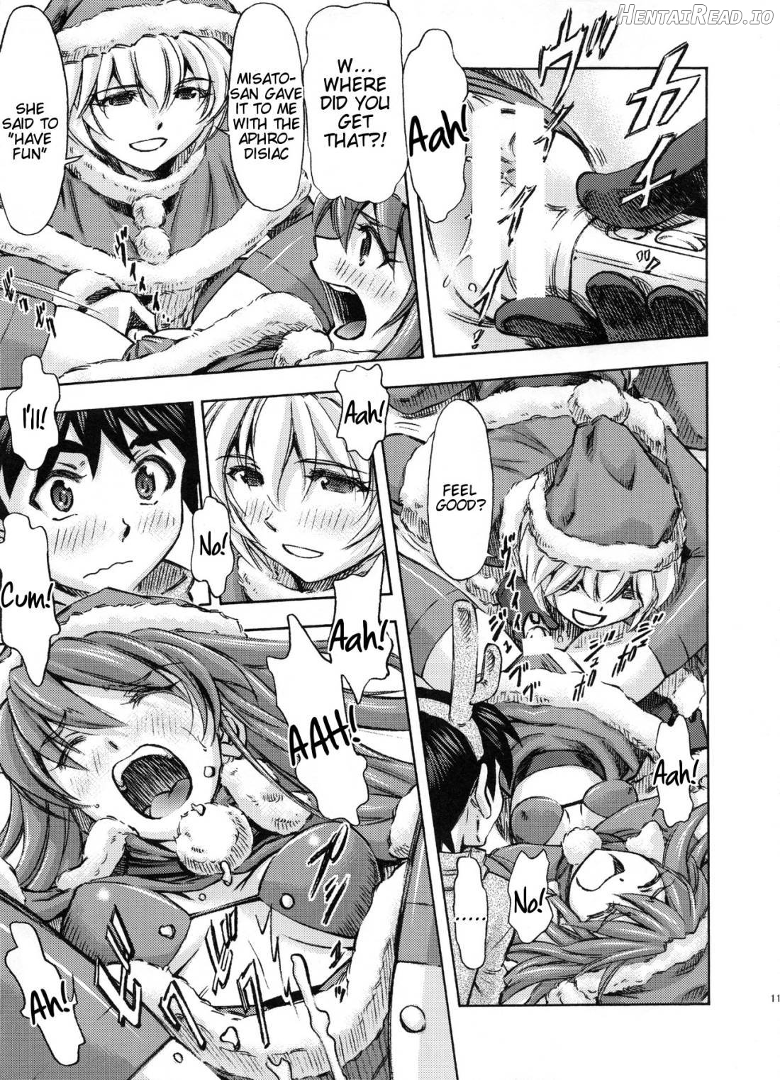 Seiya o Midara ni Sugoshimasho Chapter 1 - page 10