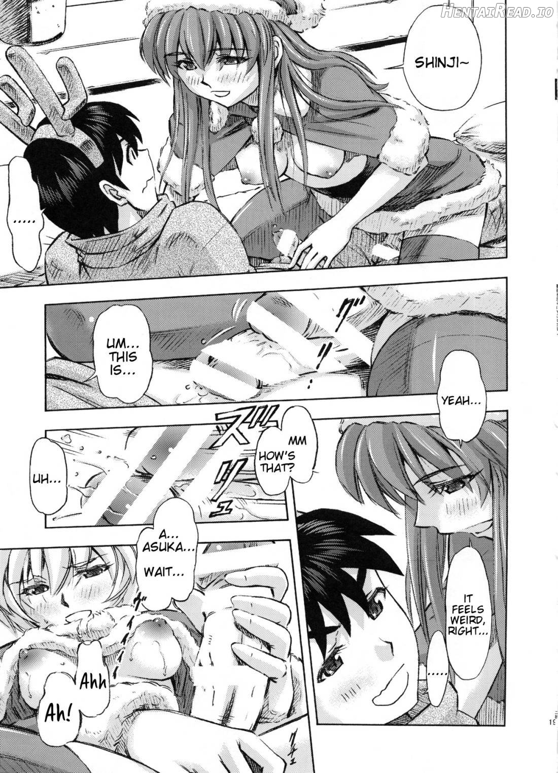 Seiya o Midara ni Sugoshimasho Chapter 1 - page 18