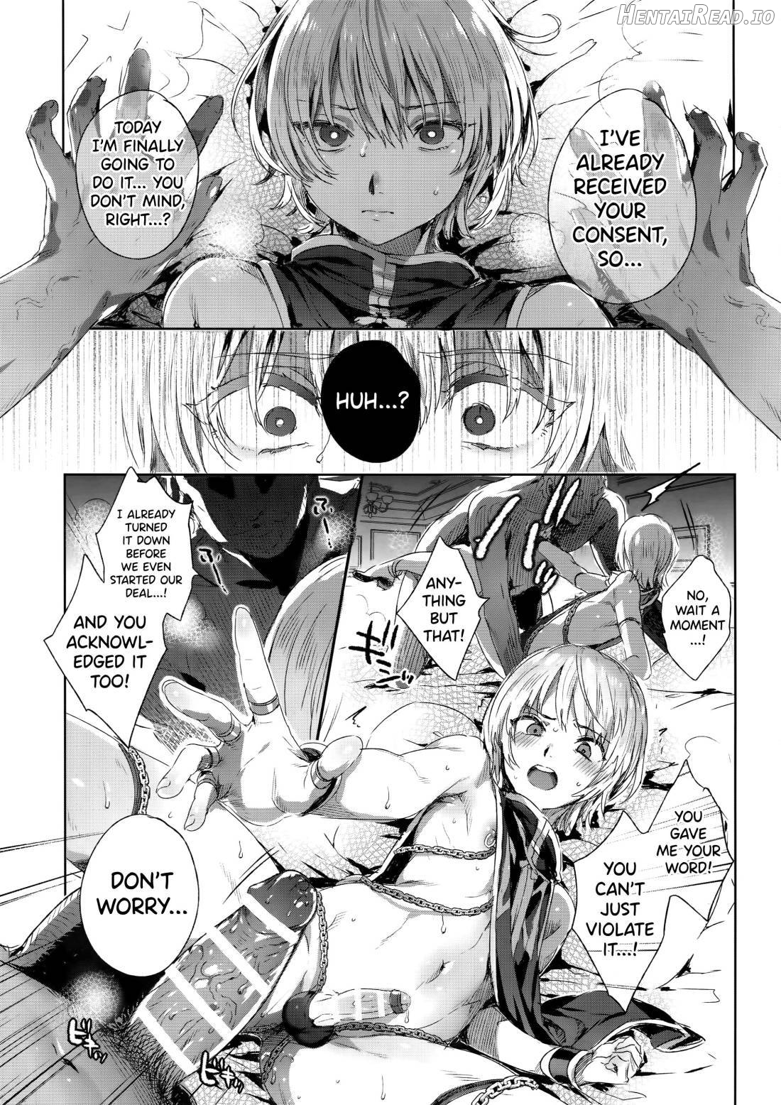 Hedo no Deru Gesu-domo no Kouyuuroku Chapter 1 - page 16