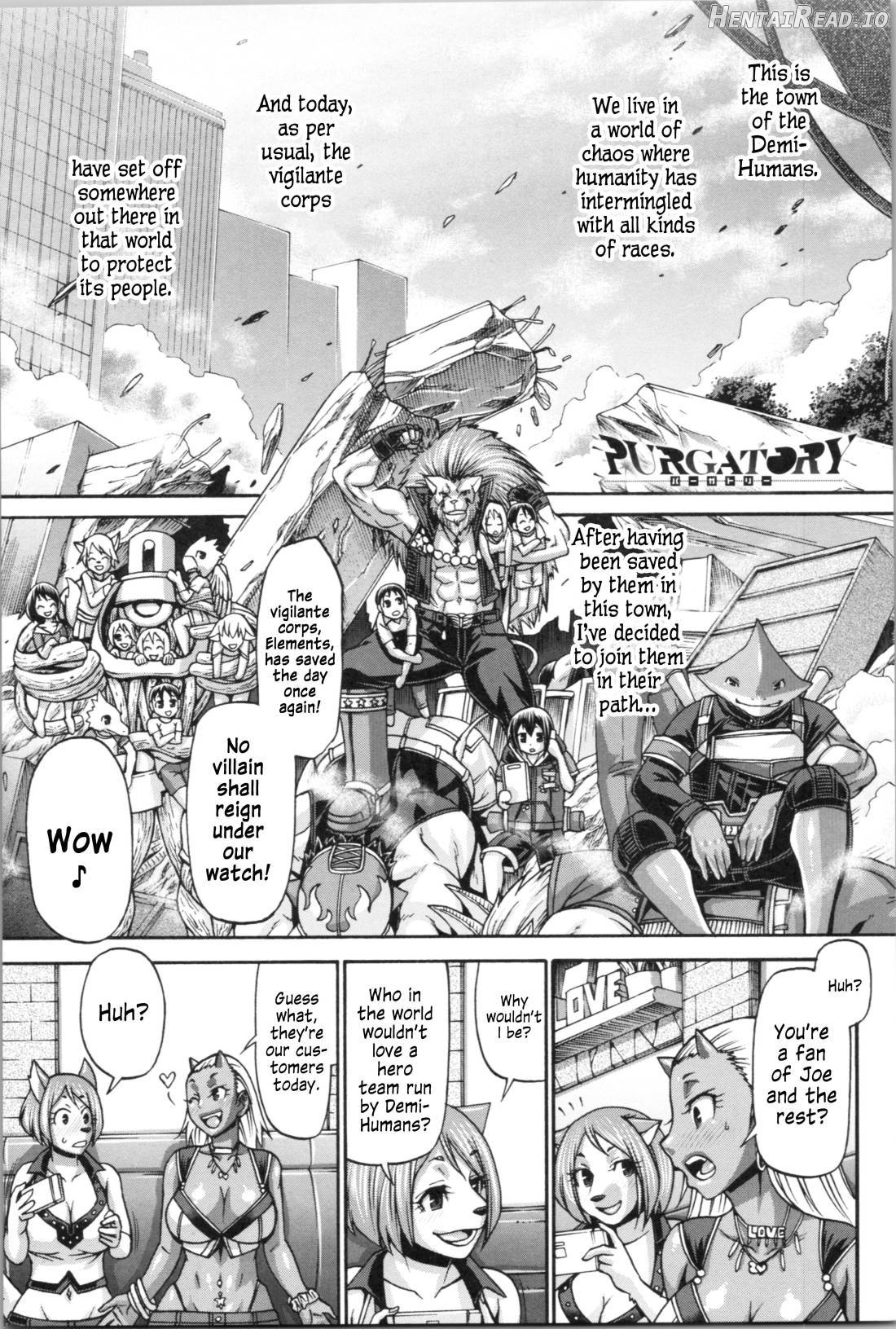 PURGATORY Hentai Chapter 1 - page 6