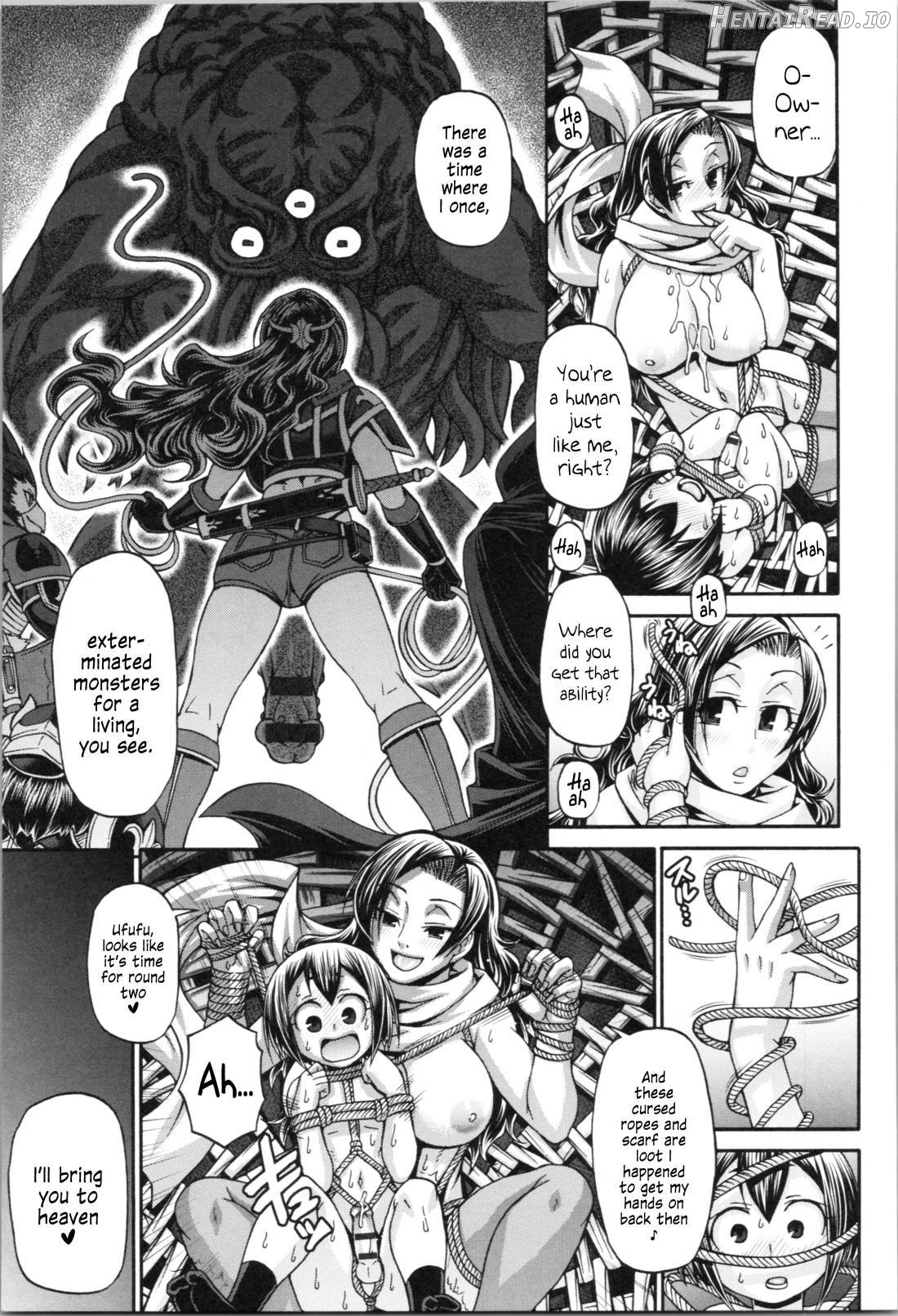 PURGATORY Hentai Chapter 1 - page 16