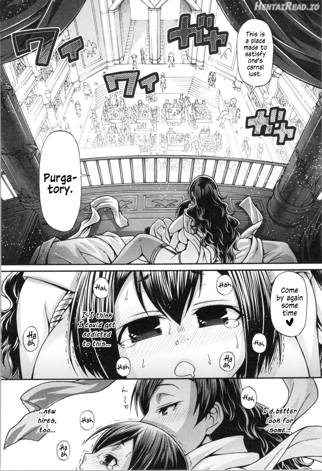 PURGATORY Hentai Chapter 1 - page 25