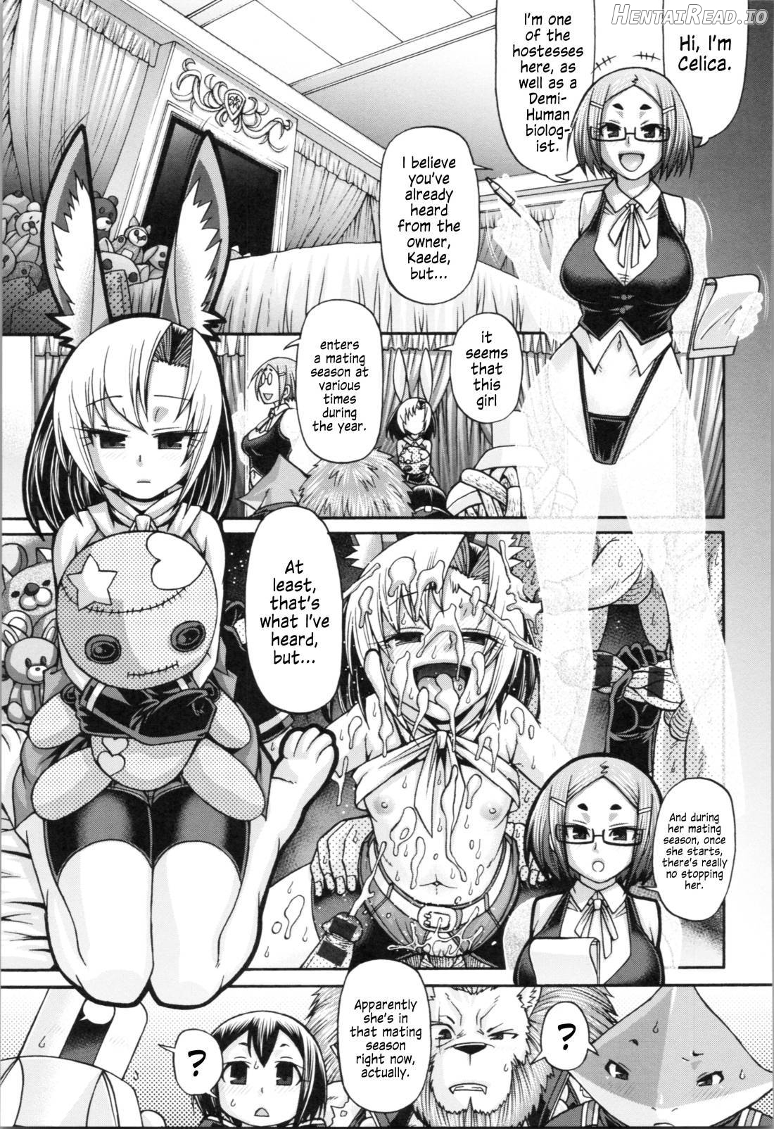 PURGATORY Hentai Chapter 1 - page 48